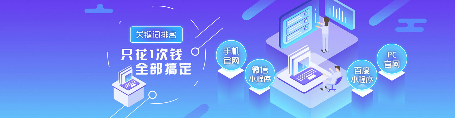 红寺堡朋友圈信息流