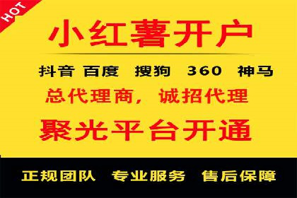 详解托管SEM竞价案例：精准定位客户群体