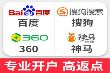今日头条信息流广告的投放策略与效果评估——基于多个成功案例